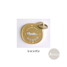 画像をギャラリービューアに読み込む, うちの子タグ カラフル