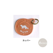 画像をギャラリービューアに読み込む, うちの子タグ カラフル