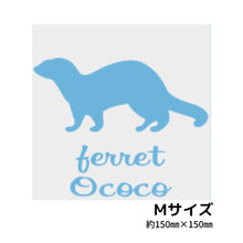 画像をギャラリービューアに読み込む, カーステッカー