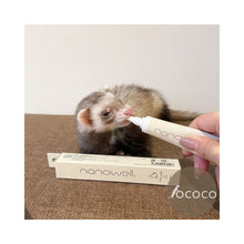 画像をギャラリービューアに読み込む, ナノウエル オーラルケア