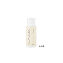 画像をギャラリービューアに読み込む, ナノウエル クレンジングシャンプー