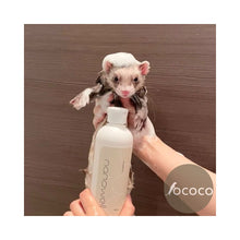 画像をギャラリービューアに読み込む, ナノウエル クレンジングシャンプー