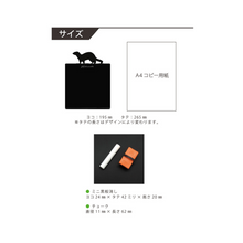 画像をギャラリービューアに読み込む, メッセージボード