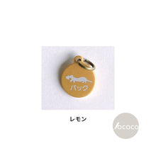 画像をギャラリービューアに読み込む, うちの子タグ ドロップ