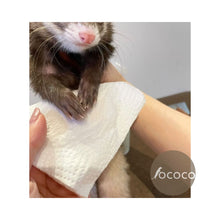 画像をギャラリービューアに読み込む, ナノウエル ボディケアスプレー