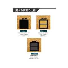 画像をギャラリービューアに読み込む, メッセージボード