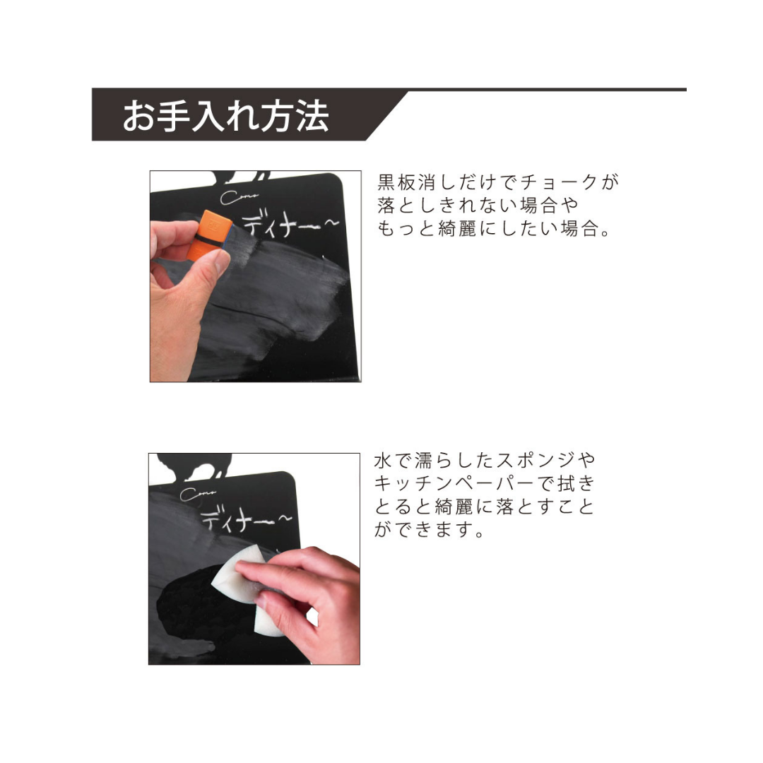 メッセージボード – OCOCO メッセージボード – OCOCO